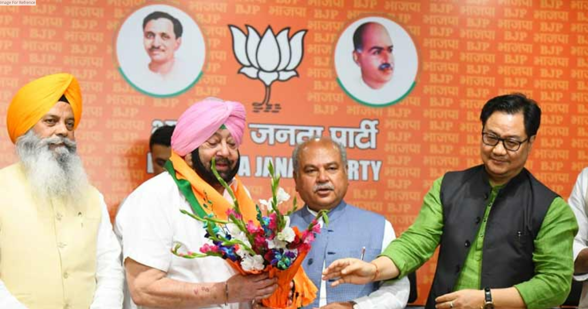 Amarinder Singh joins BJP, also merges Punjab Lok Congress with the party